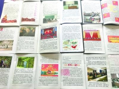 电影《花千骨》助力广西文旅举行系列首映活动